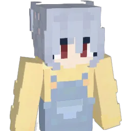 tsupu