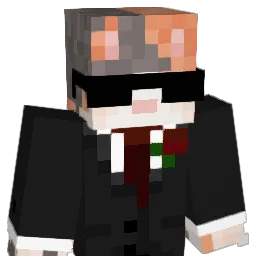 uAce