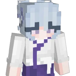 uWent