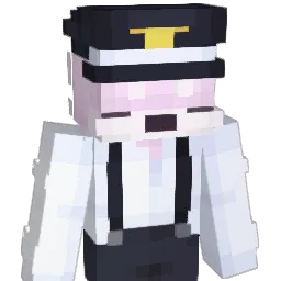 ueberlieber