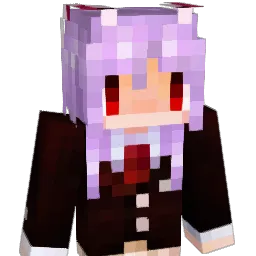 uhlol