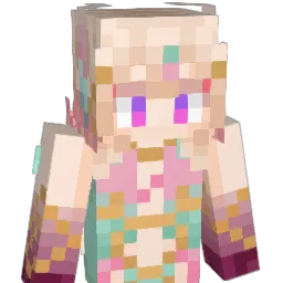 umeaino