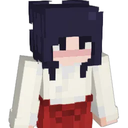 unaiee