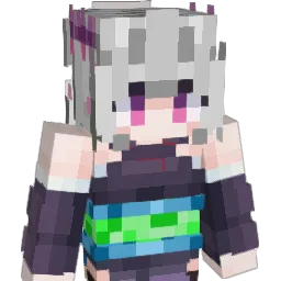 urcar Minecraft avatar bust