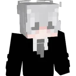 uwns