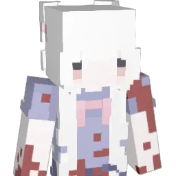 uwuIce