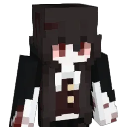 vampiremusen