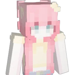 veuy
