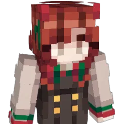 wondestre