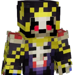 xDisguised