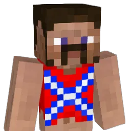 xLeGiTxReDnEcKx Minecraft avatar bust