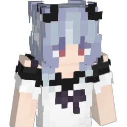 yncerity