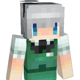 yude