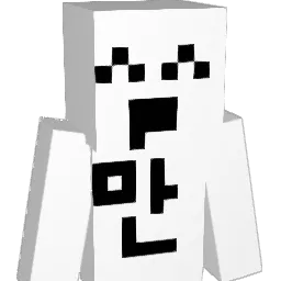 zlzon_minjun Minecraft avatar bust