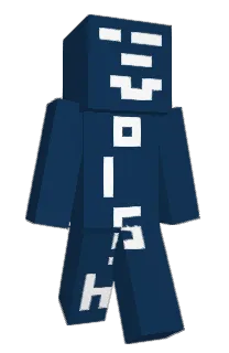 Front of olsh's skin