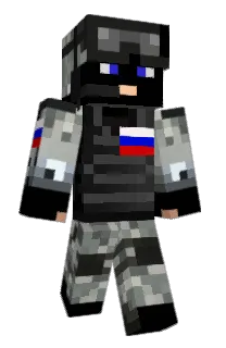 Front of MartinMartan's skin