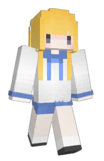 Front of Lument's skin