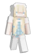 emsalie