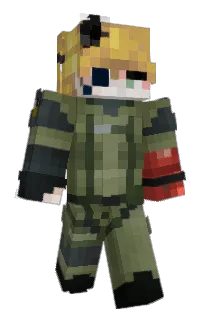 Front of Ciumpalin's skin