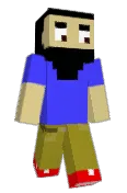 devkire
