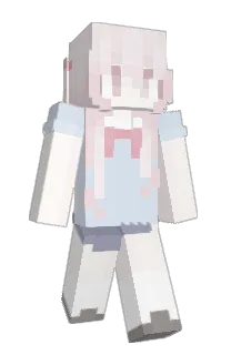 Front of Mountan's skin