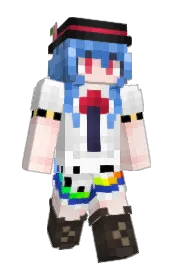 Skin preview