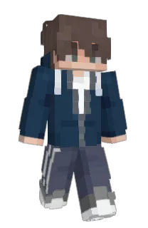 Front of Vilbussen's skin