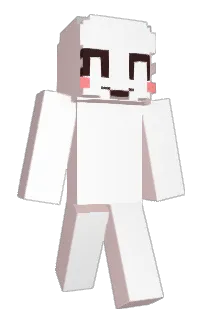 Front of Adukin's skin