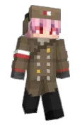 AKANOUSI