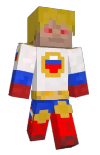 Front of faerz_z's skin