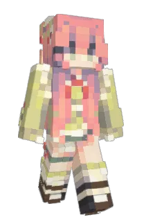 Front of yeowun's skin