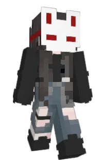 Front of Kobasubun's skin