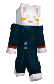 Front of Lophri's skin