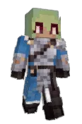 veesune