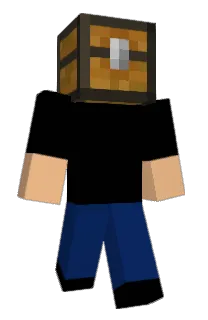 Front of McNultey's skin
