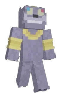 Front of erfworm's skin