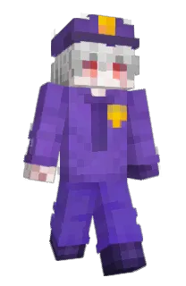 Front of Hiresk's skin