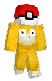 Front of Stentor's skin