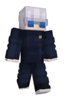 Front of Astraeuss's skin