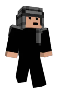 Front of acentrial's skin