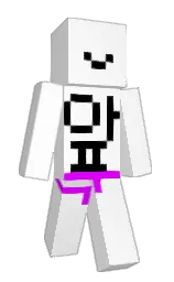 Classic Minecraft skin