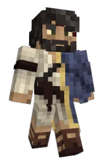 Front of Frunze's skin