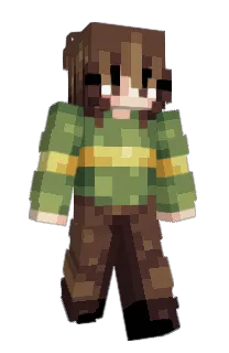 Ilmerry's Minecraft skin