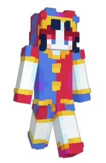 Front of cigere's skin