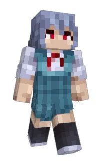 Front of Varkyros's skin