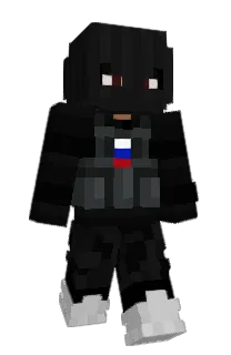 Front of Semejante's skin