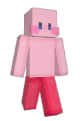yinic