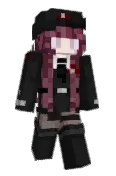 Riilene