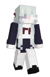 Front of Vivian's skin