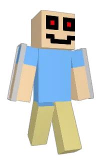 Front of Shovt's skin